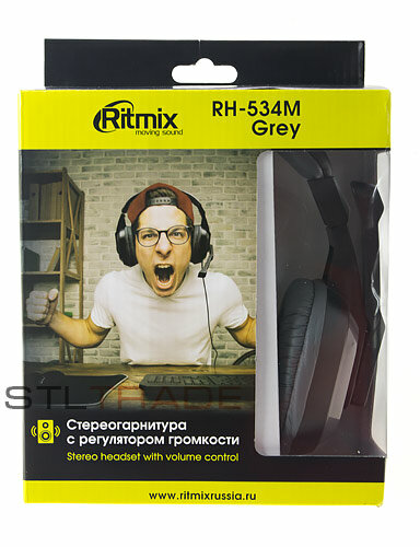 Наушники RITMIX RH-534M Grey