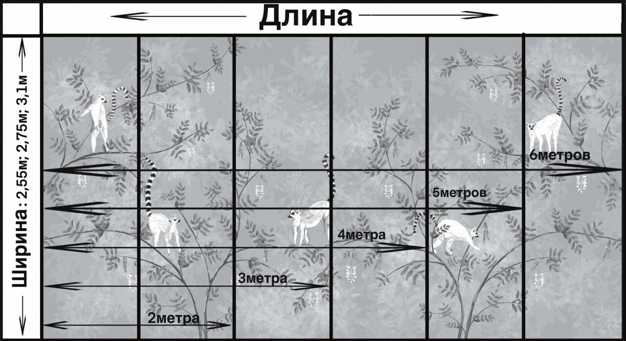 Фреска бесшовная Лемуры Монохром серый (текстура листья) (ширина 3100мм х длина 2000мм) - фотография № 3