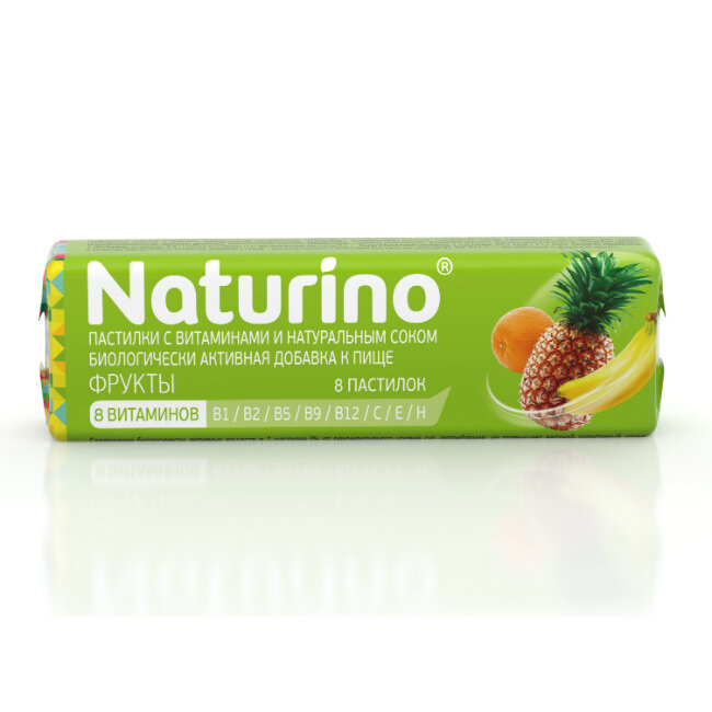 Naturino  8    