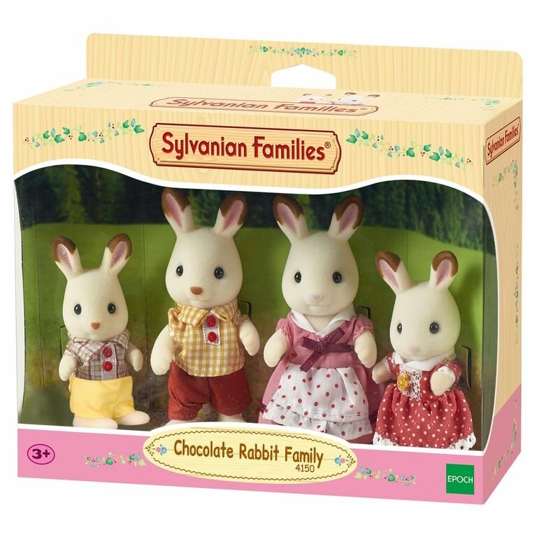 Игровой набор Sylvanian Families Жители страны Сильвании Семья шоколадных кроликов 8 и 6.5 см - фото №1