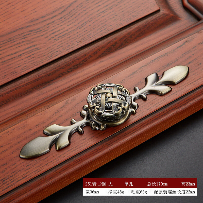 фото Антикварная медная ручка Fulu Shouxi, для шкафа, выдвижной ящик, обувной шкаф, дверь шкафа, красная