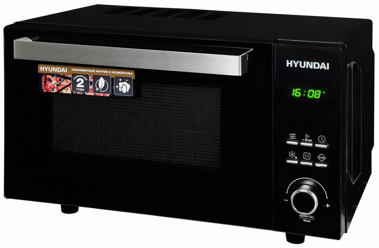 Микроволновая печь - СВЧ Hyundai HYM-D2073