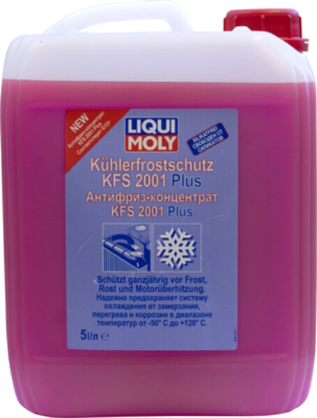 Антифриз Liqui Moly 8841 G-12 концентрат, красный 5л .