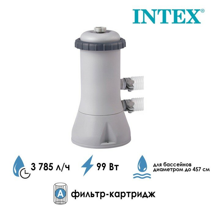 INTEX Фильтр-насос для бассейнов с картриджем типа «A», 3785 л/ч, 220-240V, 28638 INTEX