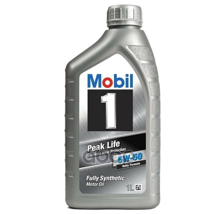 Mobil   Fs X1 5w50 1l