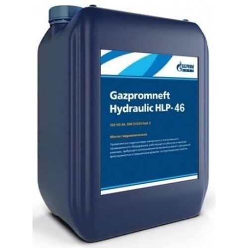   Gazpromneft Hydraulic HLP 46 20