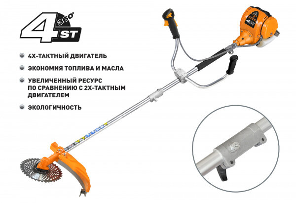 Травокосилка Carver GBC-31FS