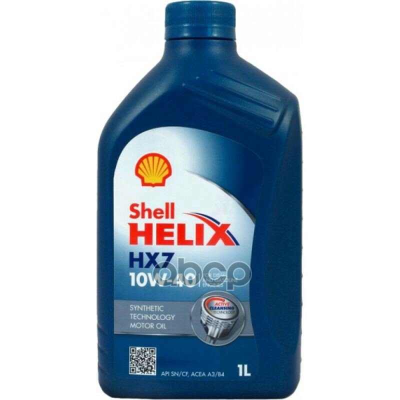 Shell А/Масло Shell Helix Hx7 10w40 1l 550053736