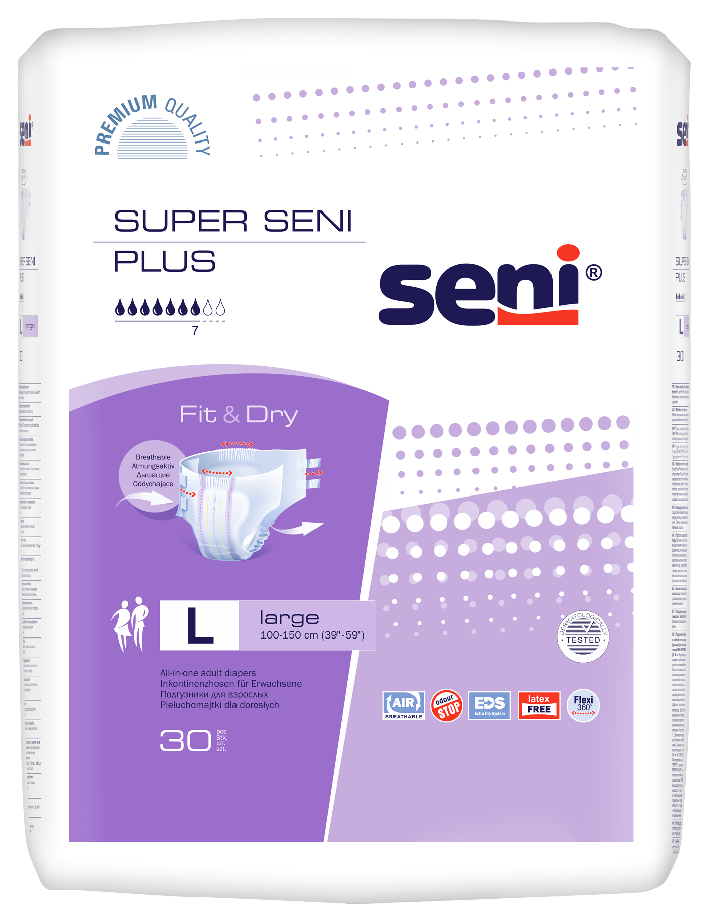 Подгузники для взрослых Seni Super Plus