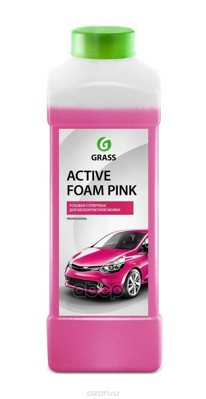 Автошампунь Grass Active Foam Pink Для Бесконтактной Мойки Розовая Пена 1л GraSS арт. 113120