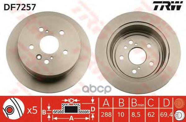 Тормозной Диск Df7257 TRW арт. DF7257