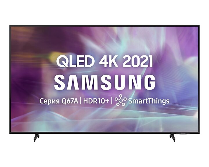 QLED телевизор Samsung QE-50Q67AAU