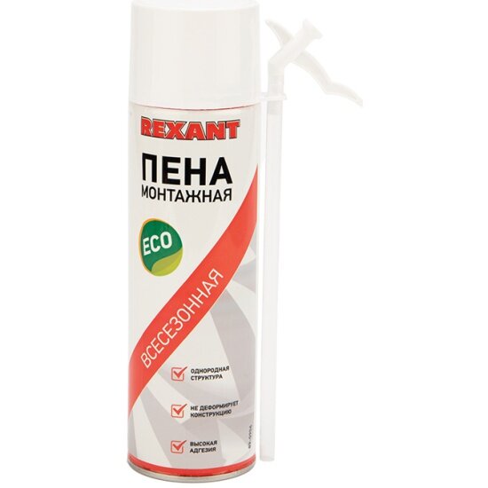 Пена монтажная Rexant 40 литров всесезонная с трубкой