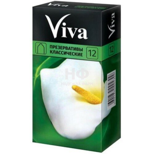    /   Viva 12 classic ()