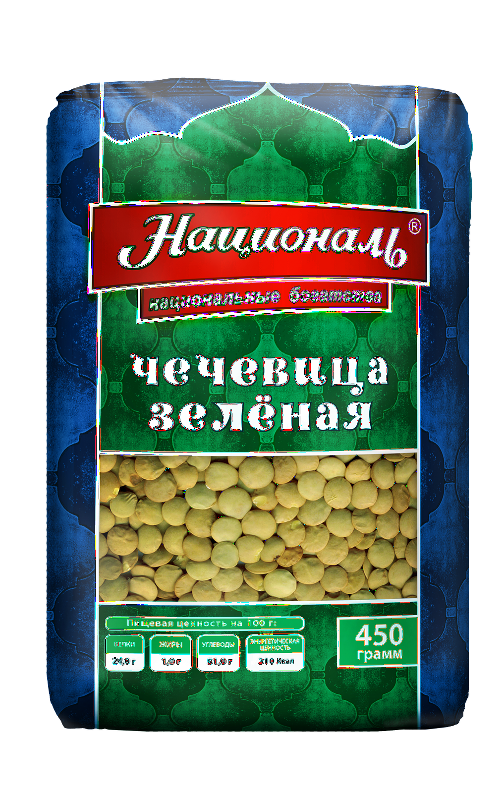 Упаковка 6 штук Чечевица зеленая Националь 450г