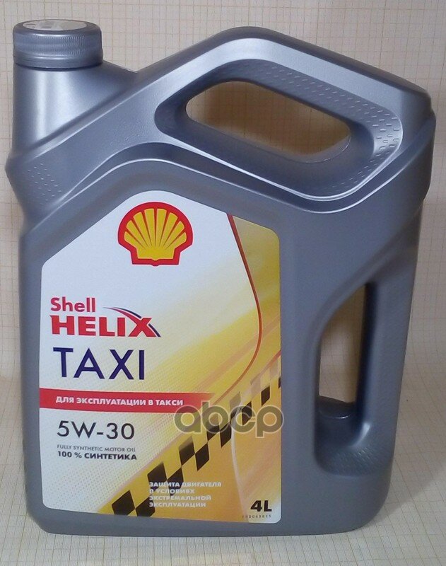 Shell Масло Моторное Shell Helix Taxi 5w-30 Синтетическое 4 Л 550059407