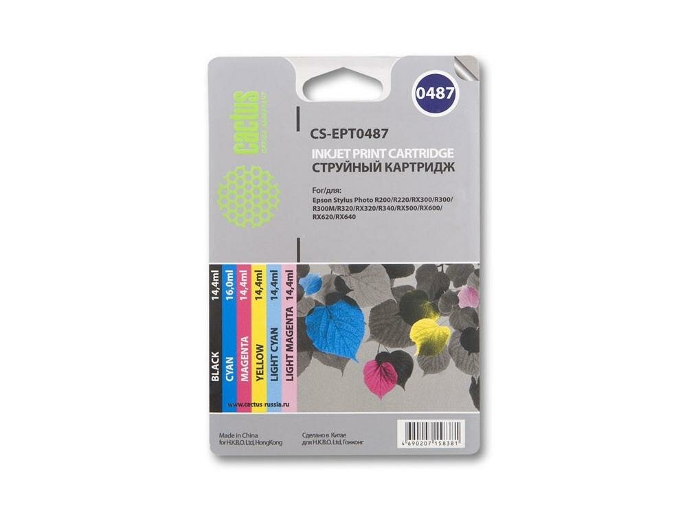 Картридж Cactus CS-EPT0487 для Epson Stylus Photo R200/ R220 6шт