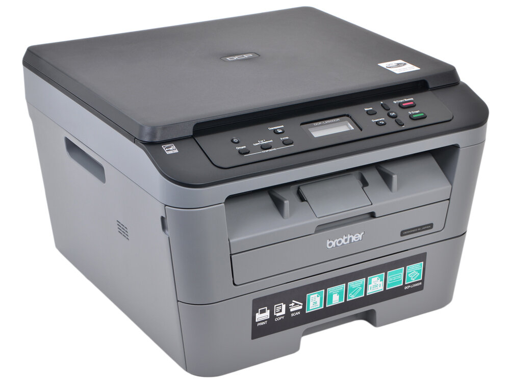   Brother DCP-L2500DR //, A4, 26/, , 32, USB ( DCP-7057R)