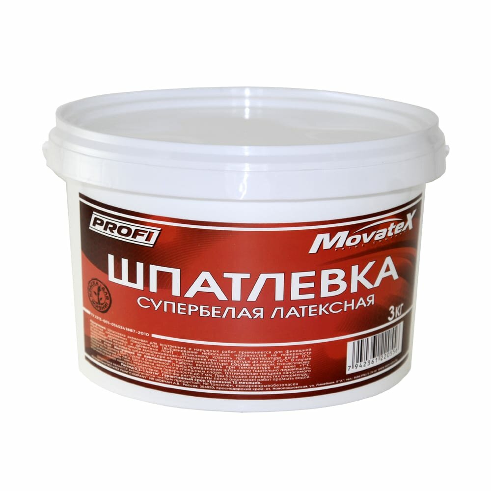 Movatex Шпаклевка латексная супербелая 3кг Т05874