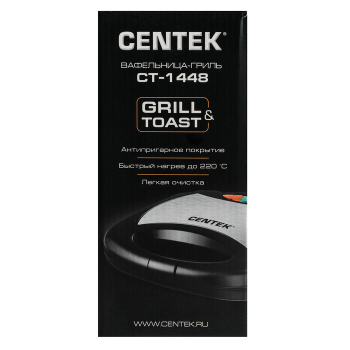 Электрогриль Centek CT-1448, 800 Вт, антипригарное покрытие, сэндвичница - фотография № 5