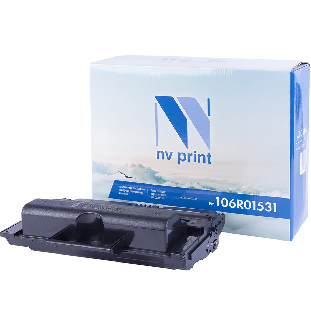 NV Print Картридж NVP совместимый NV-106R01531