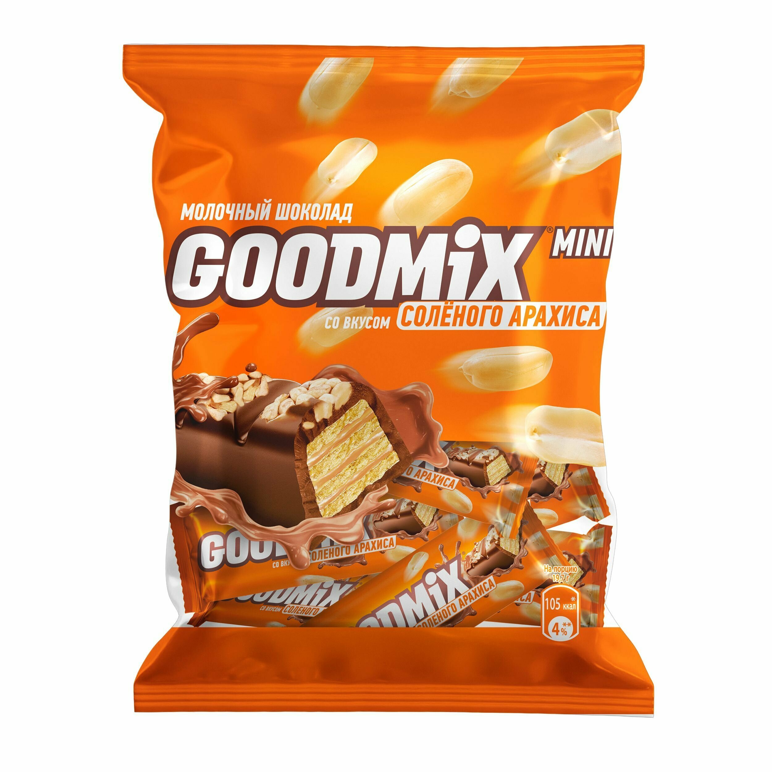 Шоколадный батончик, "Goodmix taste", в молочном шоколаде, с хрустящей вафлей и вкусом соленого арахиса, декорированный арахисом, 160г - фотография № 1