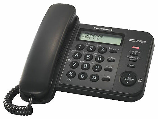 Проводной телефон Panasonic KX-TS2356, Black