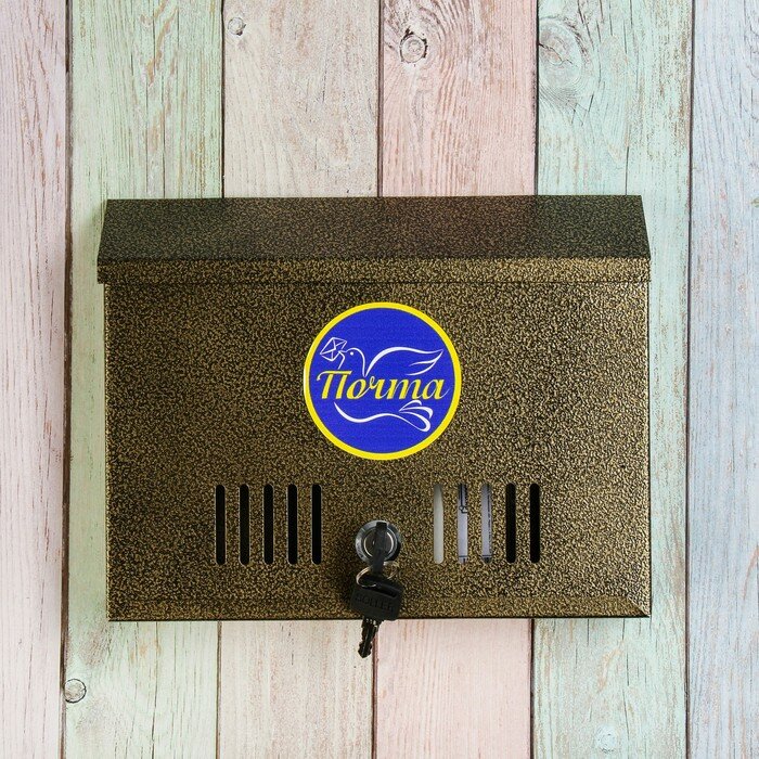 Ящик почтовый с замком, горизонтальный «Широкий», бронзовый (1шт) - фотография № 3