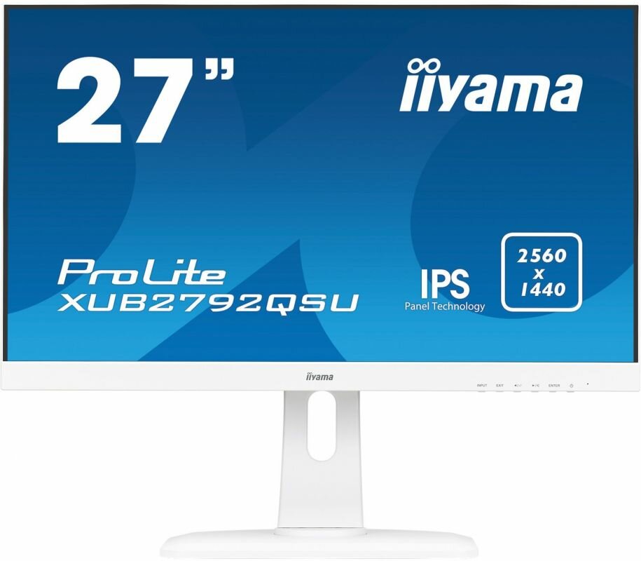 Монитор Iiyama 27" XUB2792QSU-W1 белый