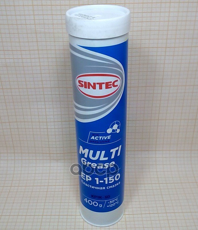 Sintec Multi Grease Ep 1-150 (400Г) SINTEC арт. 80510