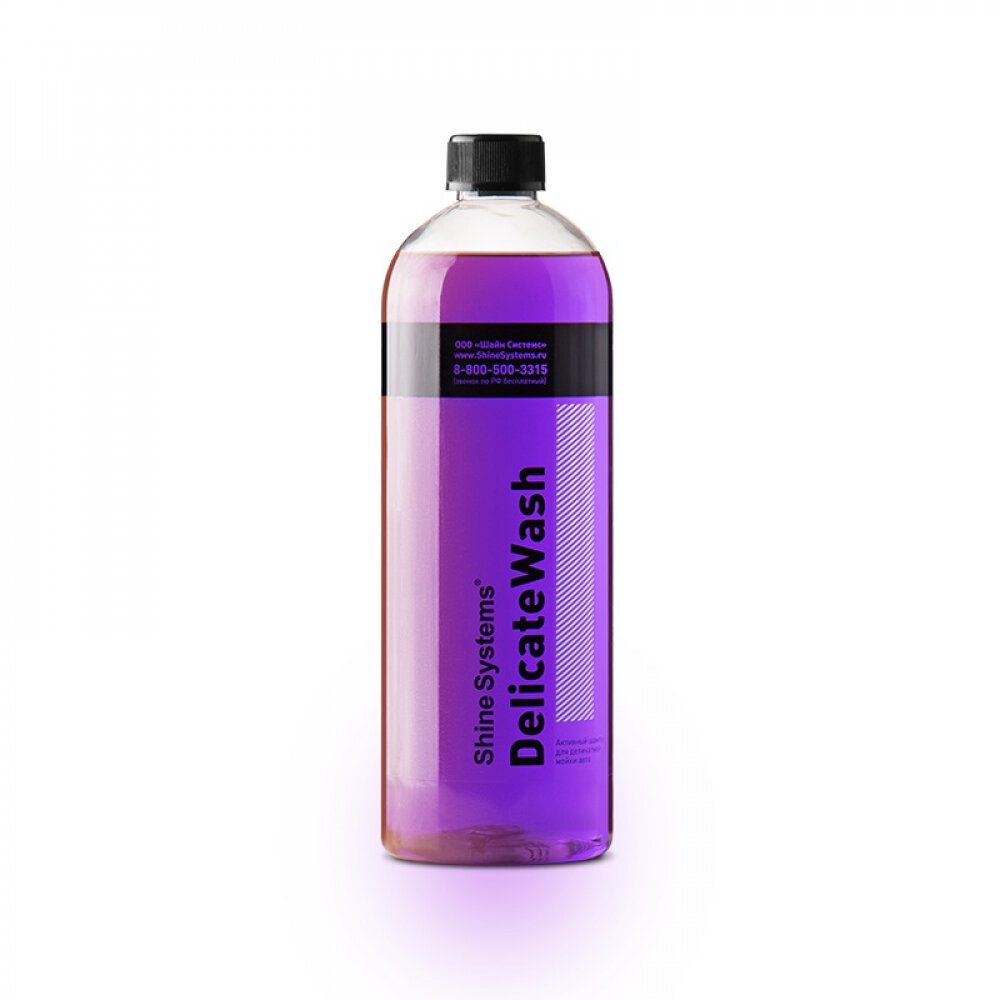 Активный шампунь для деликатной мойки авто Shine systems delicatewash ss643