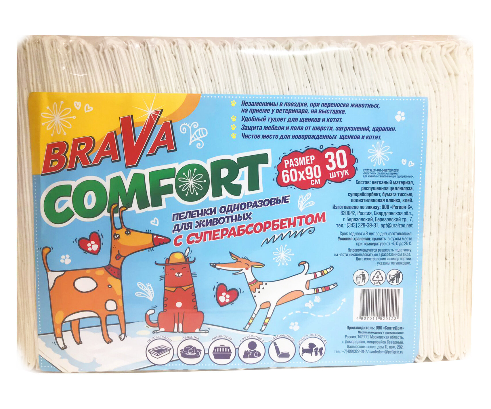 Пеленки для кошек и собак brava comfort с суперабсорбентом 60*90см 30шт