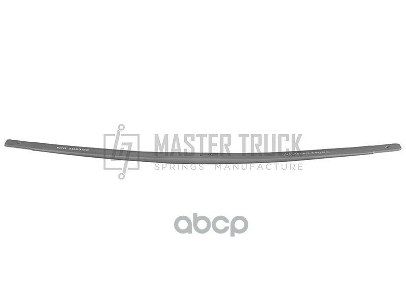 Mr106102 Лист №2 (Подкоренной) Рессоры Задней 2-Х Листовой Master Truck MASTER TRUCK арт. MR106102