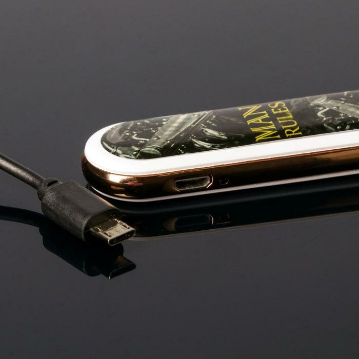 Зажигалка электронная, USB, спираль, "Man rules", 8,5 х 2,5 х 1 см - фотография № 4