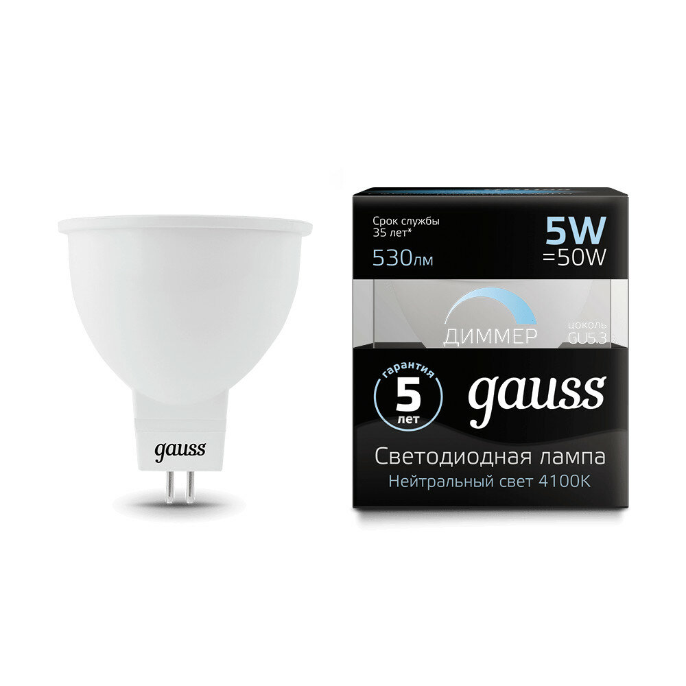 Лампа светодиодная LED софит 5W GU5.3 530Лм 4100К диммируемая 220V Умный свет (Gauss), арт. 101505205-D