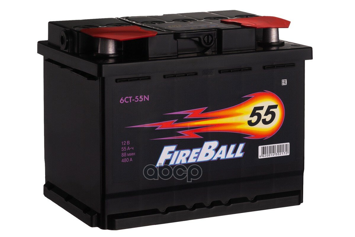 Fire Ball 6ст-55 242/175/190 (480а) FireBall арт. 555 107 020