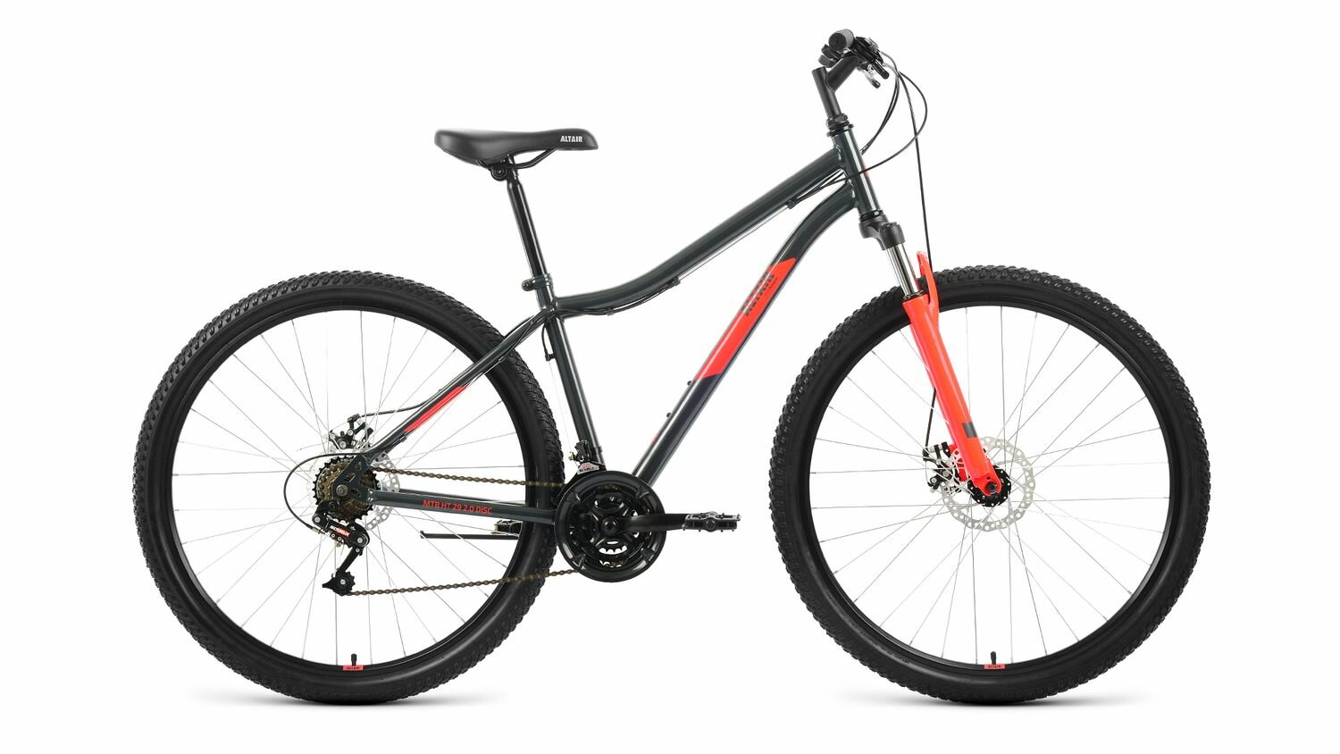 Велосипед ALTAIR MTB HT 2.0 D 29" (2022) (Велосипед ALTAIR MTB HT 29 2.0 D (29" 21 ск. рост. 21") 2022, темно-серый/красный, RBK22AL29181)
