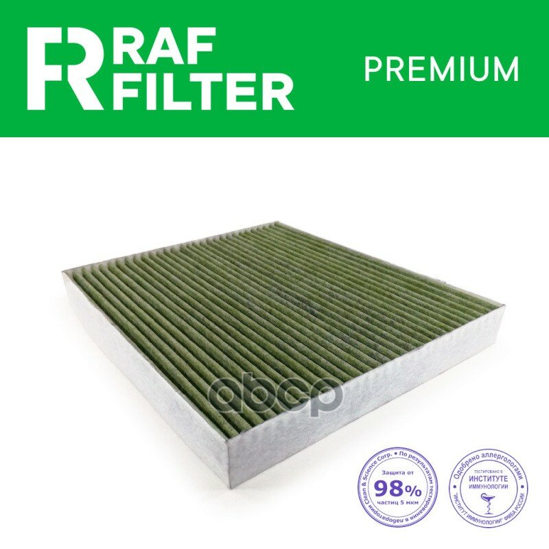      RAF FILTER . RF004KIXY