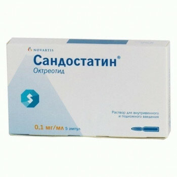Сандостатин Р-Р В/В И П/К 50МКГ/МЛ 1МЛ №5