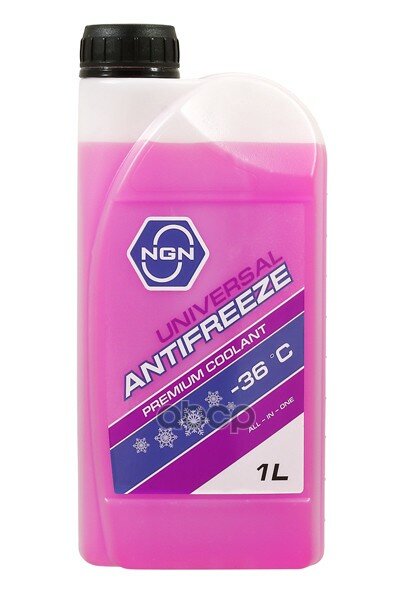 Антифриз Universal Antifreeze -36 1L NGN арт. V172485631