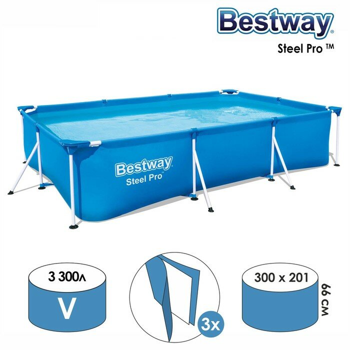 Bestway Бассейн каркасный Steel Pro, 300 х 201 х 66 см, 56404 Bestway - фотография № 1