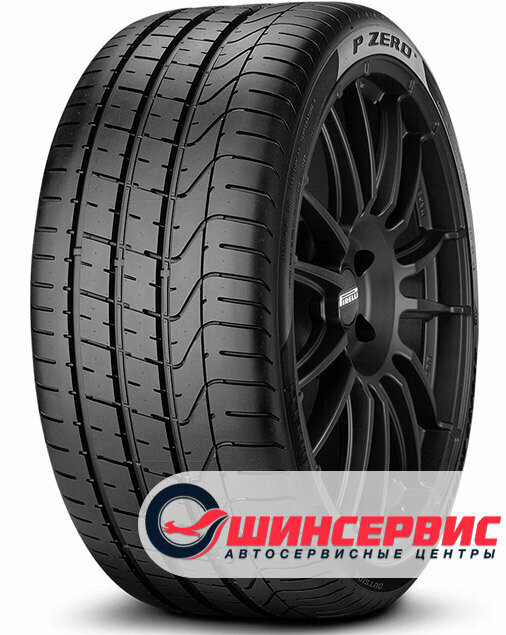 Pirelli 255/40 R20 P Zero 101W