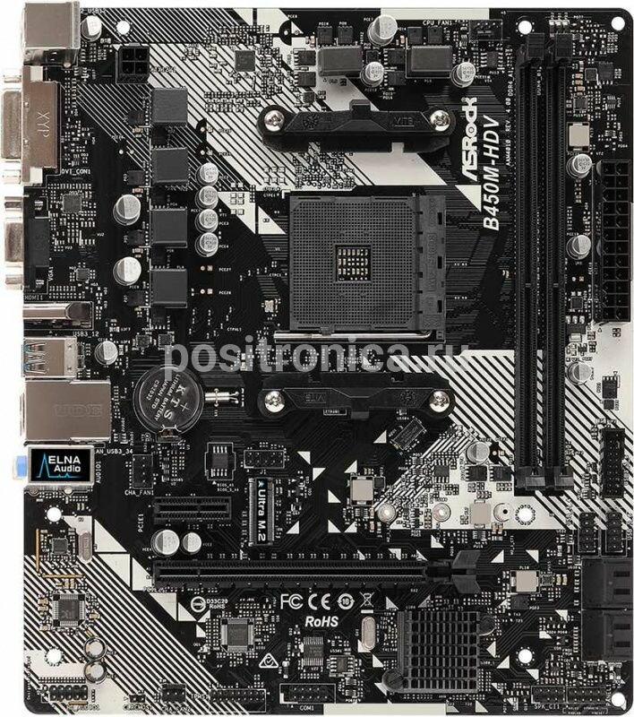 Материнская плата Asrock B450M-HDV R4.0, Soc-AM4, mATX