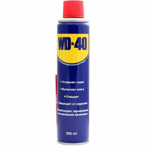   WD-40, 300