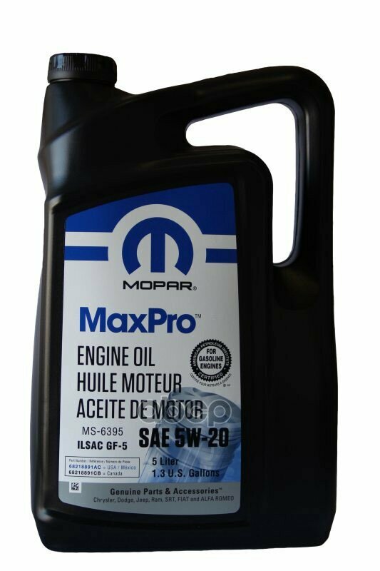 Sae 5w-20 5l Maxpro Engine Oil Масло Моторное Полусинтетическое MOPAR арт. 68518203AA