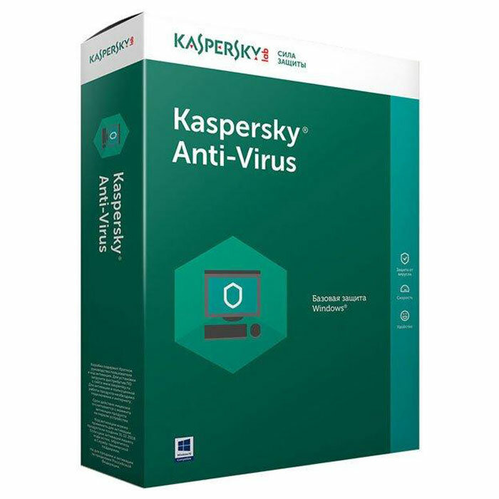    Kaspersky Anti-Virus Russian Edition 2 1  Base Box ( KL1171RBBFS )