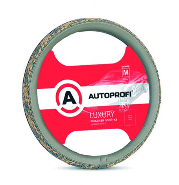    AUTOPROFI AP-810 D.GY/GY,BE (M)