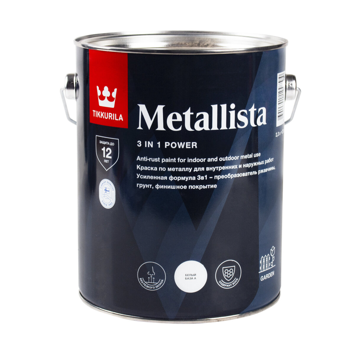 Краска для металла по ржавчине 3в1 Metallista TIKKURILA 2,3 л белая (база А)