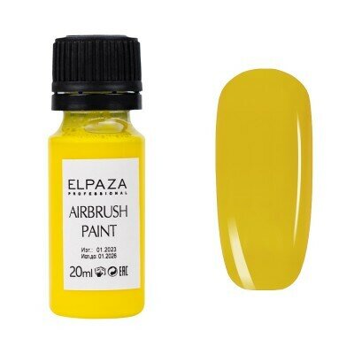 ELPAZA краска для аэрографии и для дизайна ногтей Airbrush Paint S8