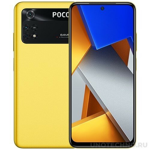 Смартфон Poco M4 Pro 4G 2022 6/128Gb Poco Yellow (Желтый) Global Version